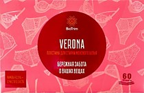 Пластины для стирки женского белья BioTrim Verona